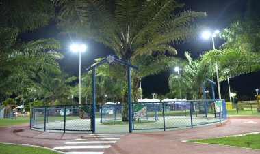 Corpo de idoso é encontrado em estado avançado de decomposição no Parque da Cidade, em Salvador